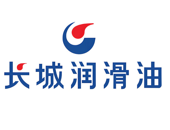 茌平长城润滑油经销商
