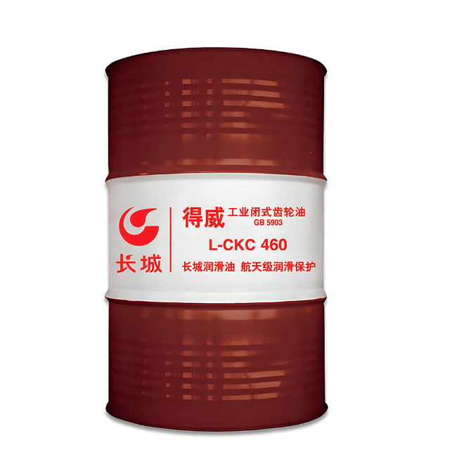 茌平长城得威工业闭式齿轮油CKC